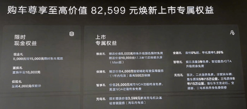adidas Originals再度携手Korn推出全新联名鞋款与服装系列