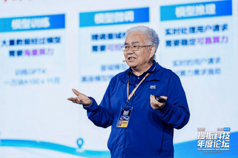 “五一”假期我市文旅市场热力十足_