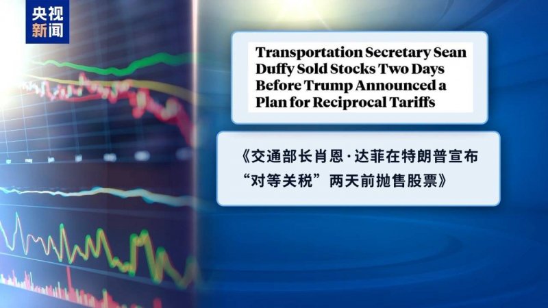 市七届人大五次会议计划和预算审查委员会举行第二次会议_
