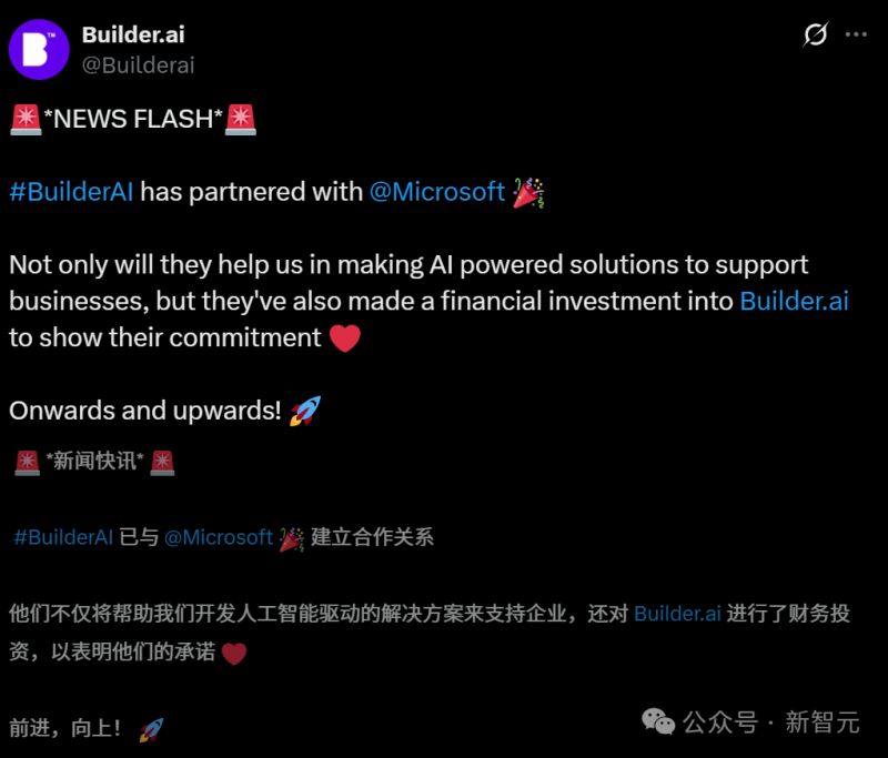 琅琊多维发力助推工业财政强势开局_