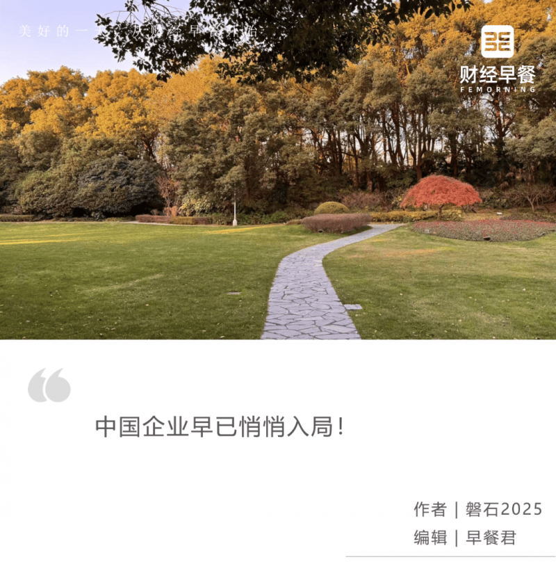 Nike方针重组 精简架构 重塑品牌新篇