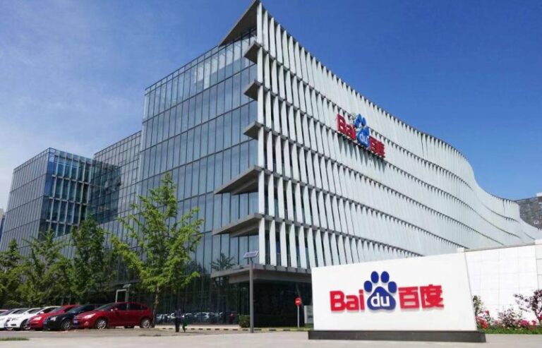 市政协七届十七次常委会议召开_