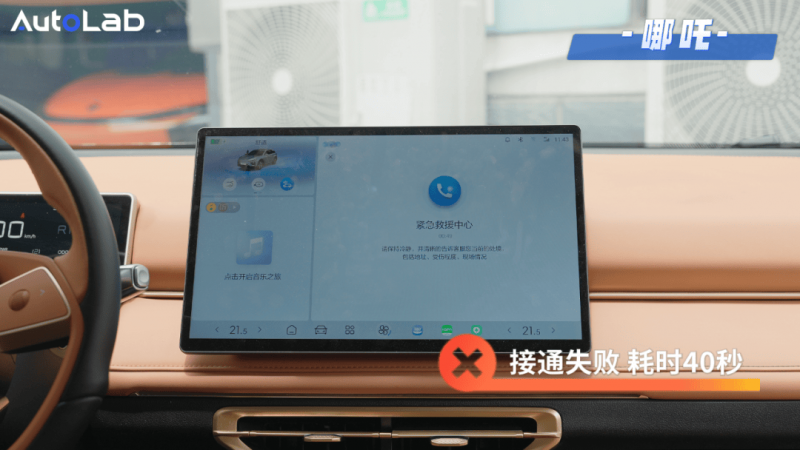 星巴克前 CFO 叶家盈接任周大福珠宝集团CFO