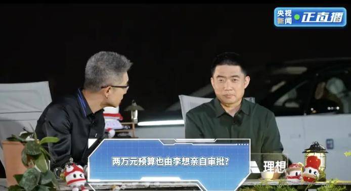 Mango加速美国市场布局 承诺2025年前新开20店