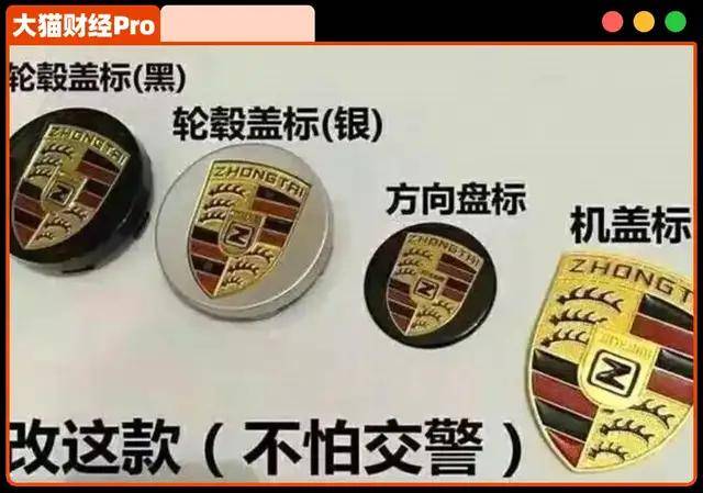 南谯因地制宜做好“土特产”素材_